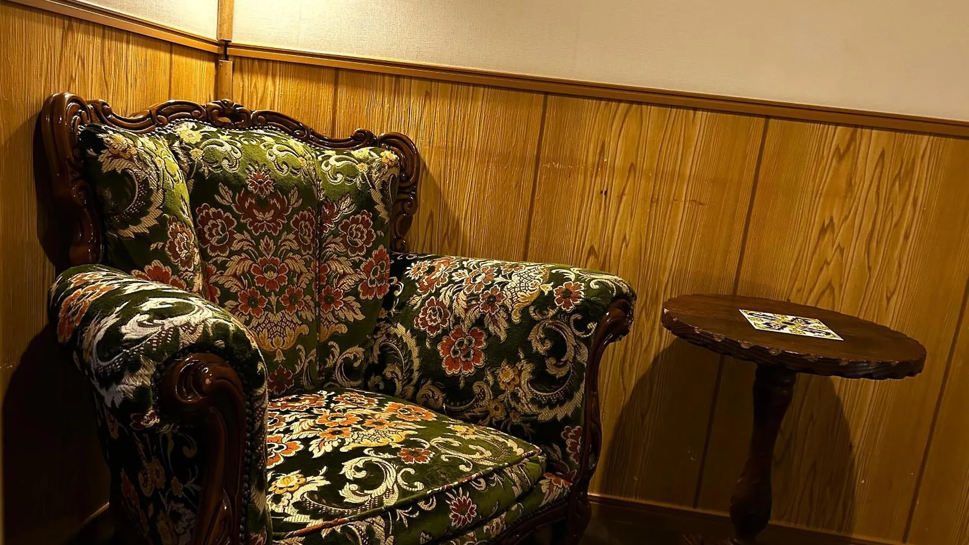 **  Guest House Oumi Kyoto Japan