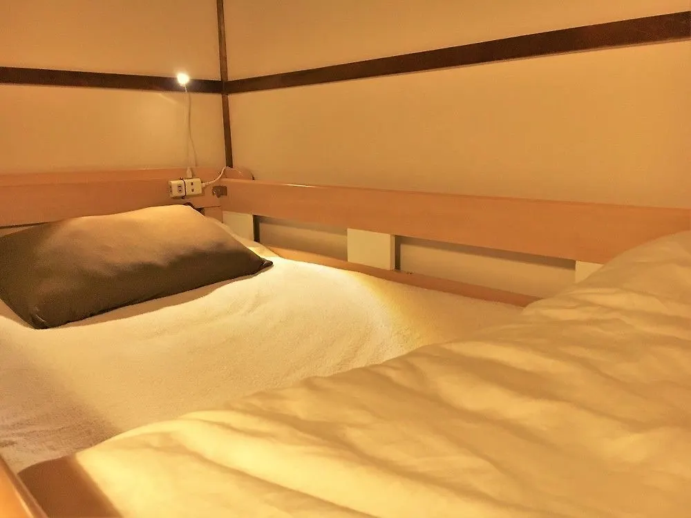 Guest House Oumi Kyoto