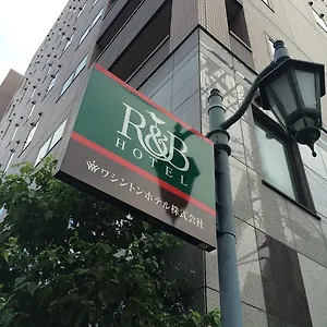 R&b ホテル京都駅八条口 京都市