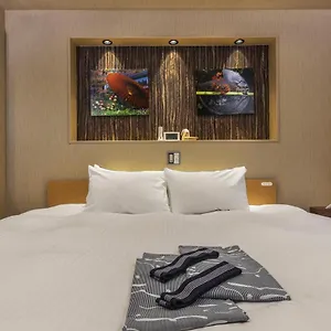 Hotel Shiki - Umekoji