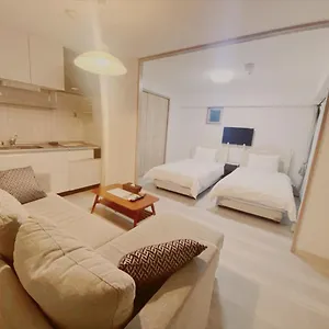 Aparthotel Kiro Station