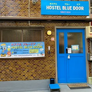 Blue Door ブルードア Nagoya