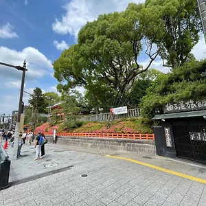 柚子屋旅館 京都市