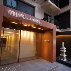 ueno-touganeya.alltokyohotels.com/
