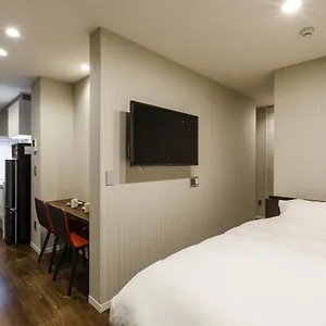 Aparthotel Kyo No Yado En