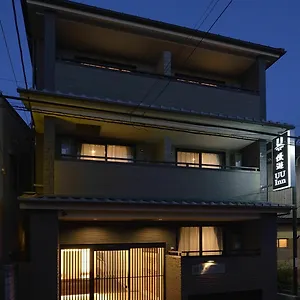 Hotel Uu