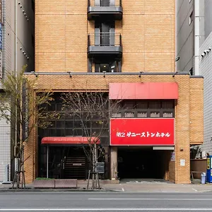 第2サニーストンホテル 日本
