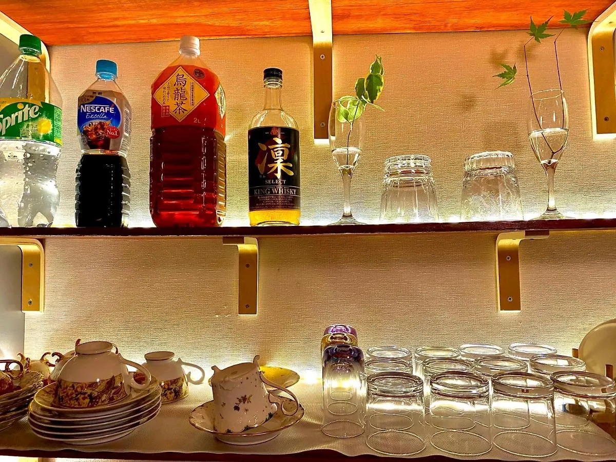 Guest House Oumi Kyoto
