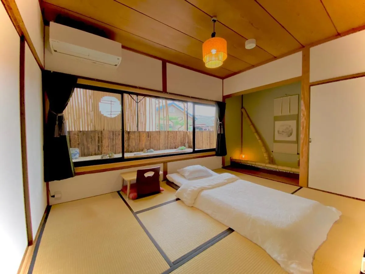 Guest House Oumi Kyōto 2*,  Giappone