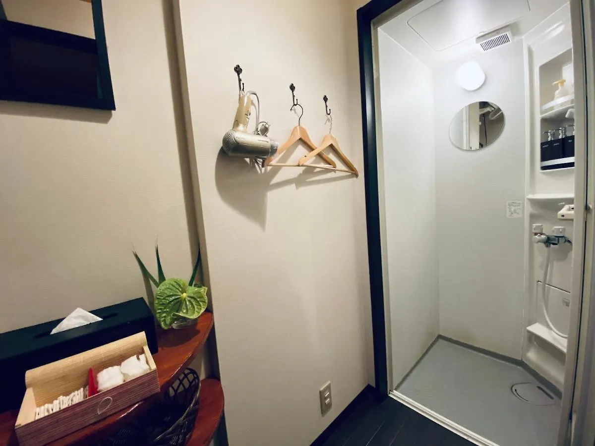 Guest House Oumi Kyōto