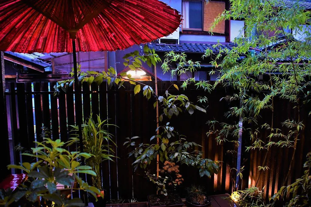 **  Guest House Oumi Kyōto Giappone