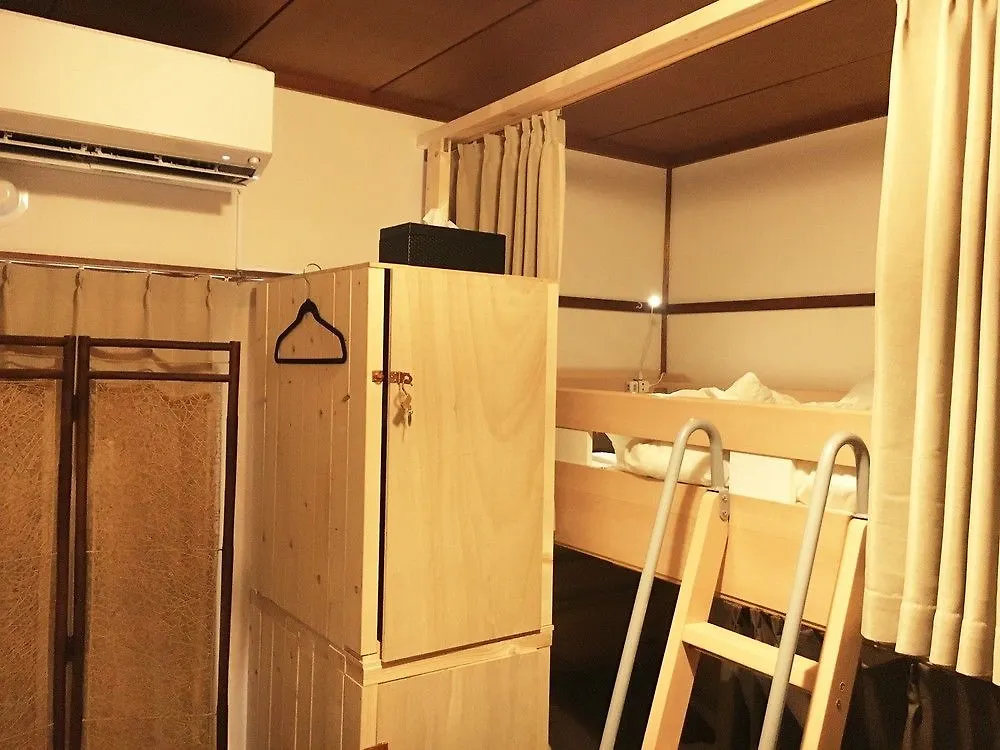 Guest House Oumi Kyoto