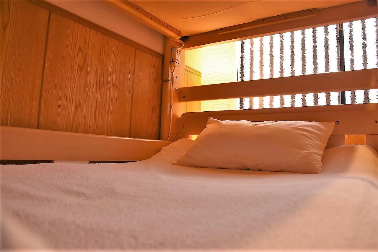 Guest House Oumi Kyoto