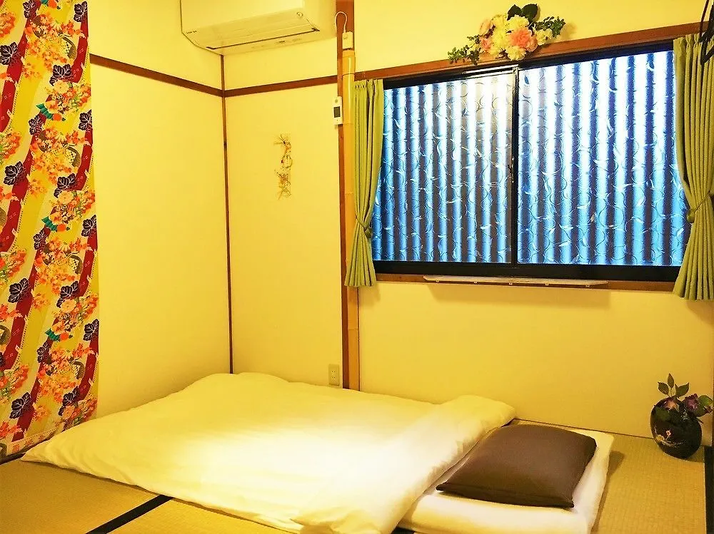 Guest House Oumi Kyoto