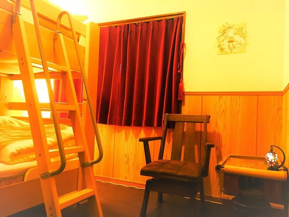 Guest House Oumi Kyoto 2*,  Japan